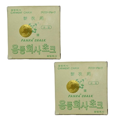 Pack Of 2 Box
