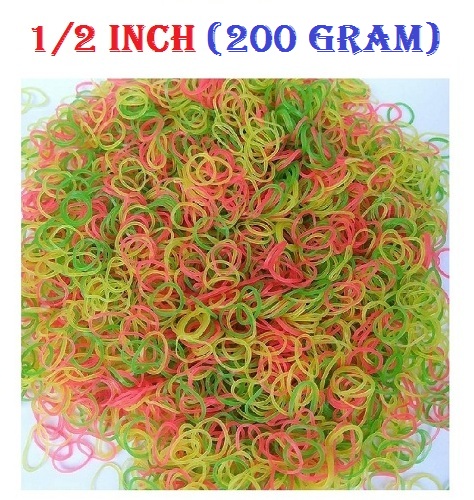 200 Gram